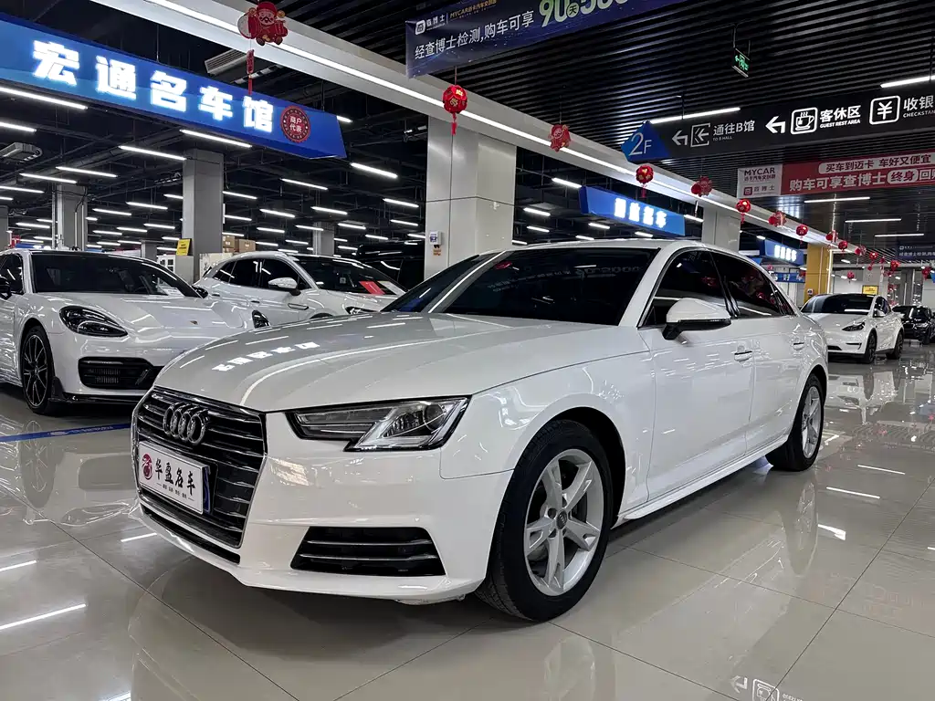 Audi A4L 2018