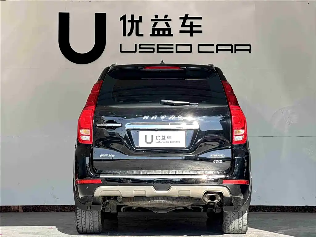 HAVAL H9