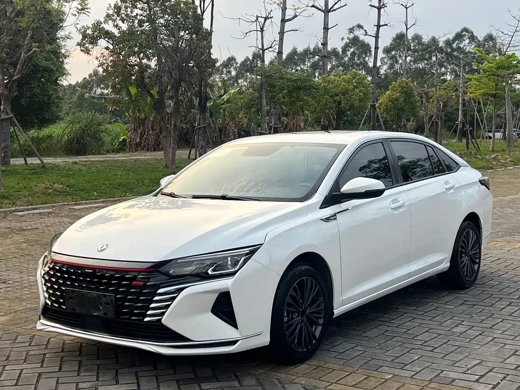 Aeolus MAX 2022