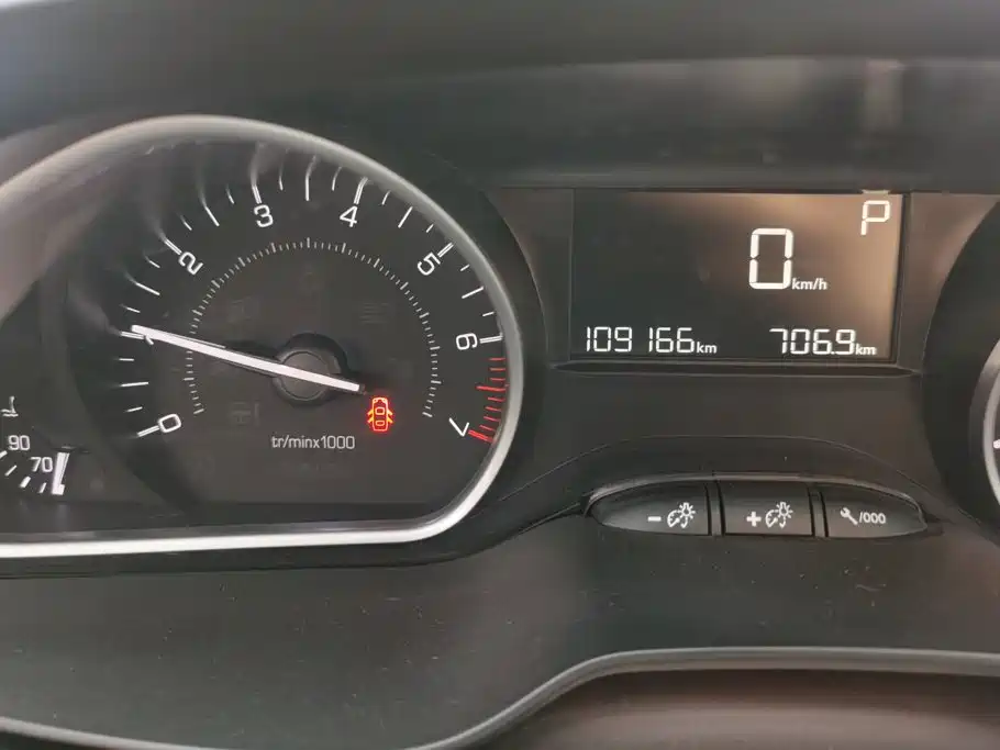 Peugeot 2008 — миниатюра 14