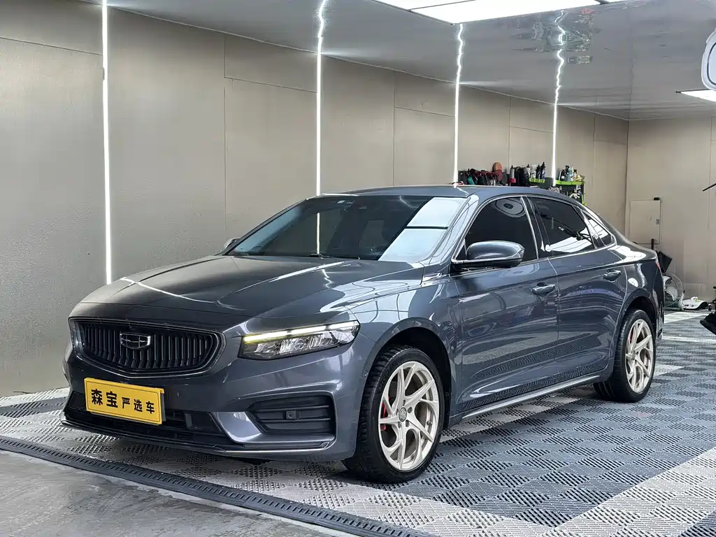 Geely Xingrui 2021