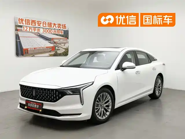 2023 Bestune B70