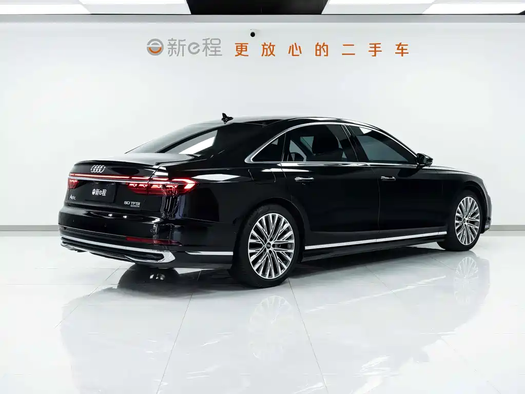 Audi A8 2023 A8L 50 TFSI quattro