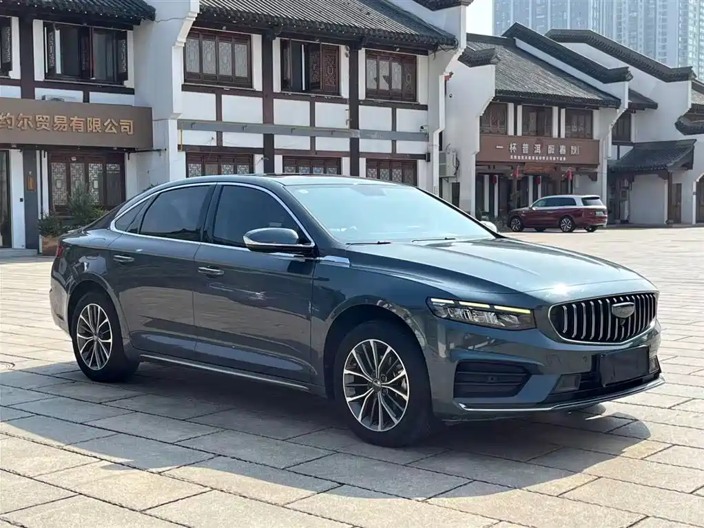 GEELY AUTOMOBILE XINGRUI