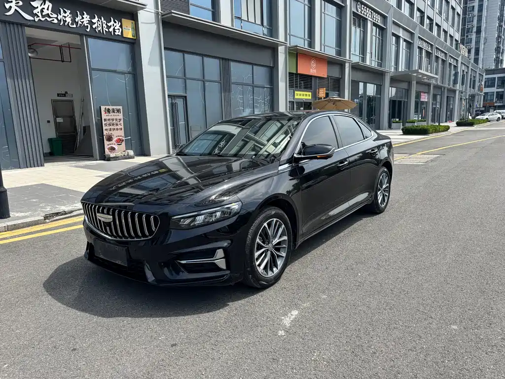 Geely Xingrui 2026