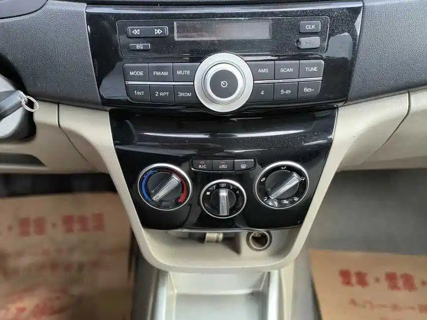 Changan V3 — миниатюра 8