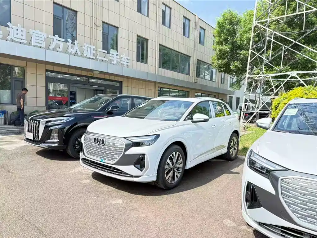 Audi Q4 e-tron 2024 40 e-tron