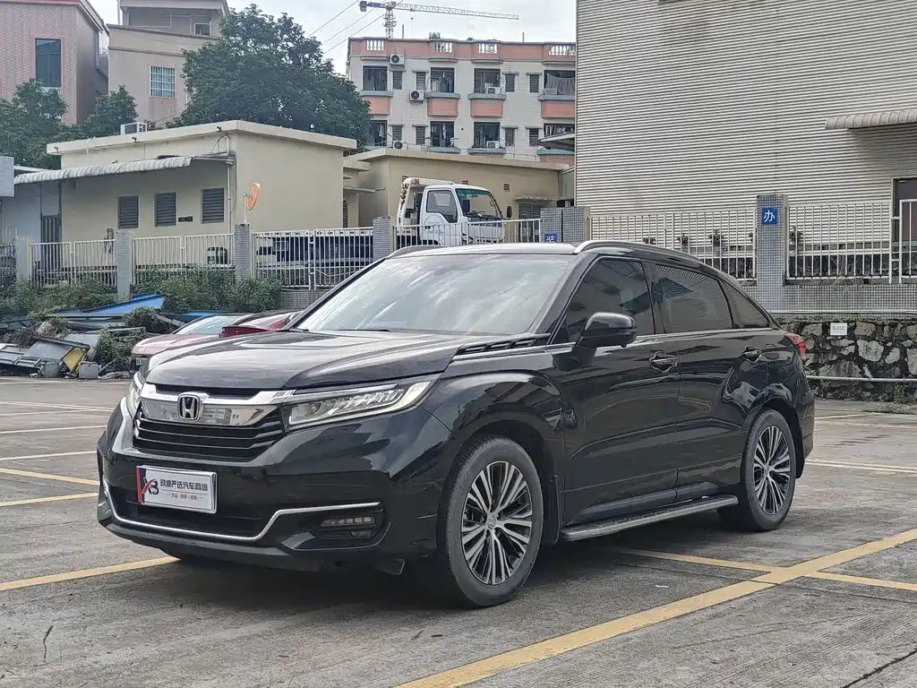 Honda Avancier