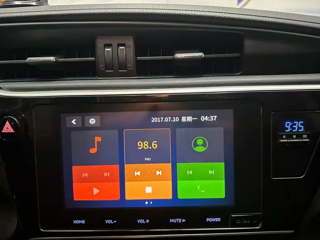 Toyota Corolla — миниатюра 12