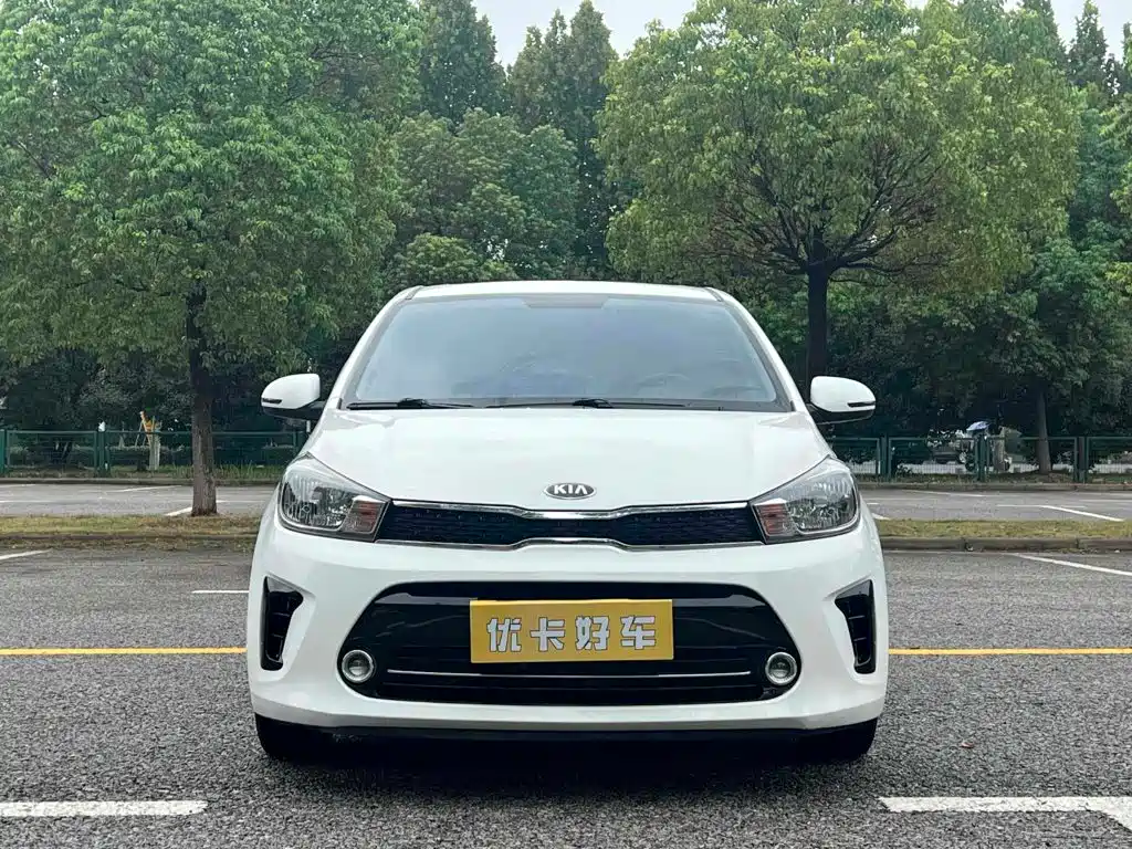 Kia Huanchi — миниатюра 3