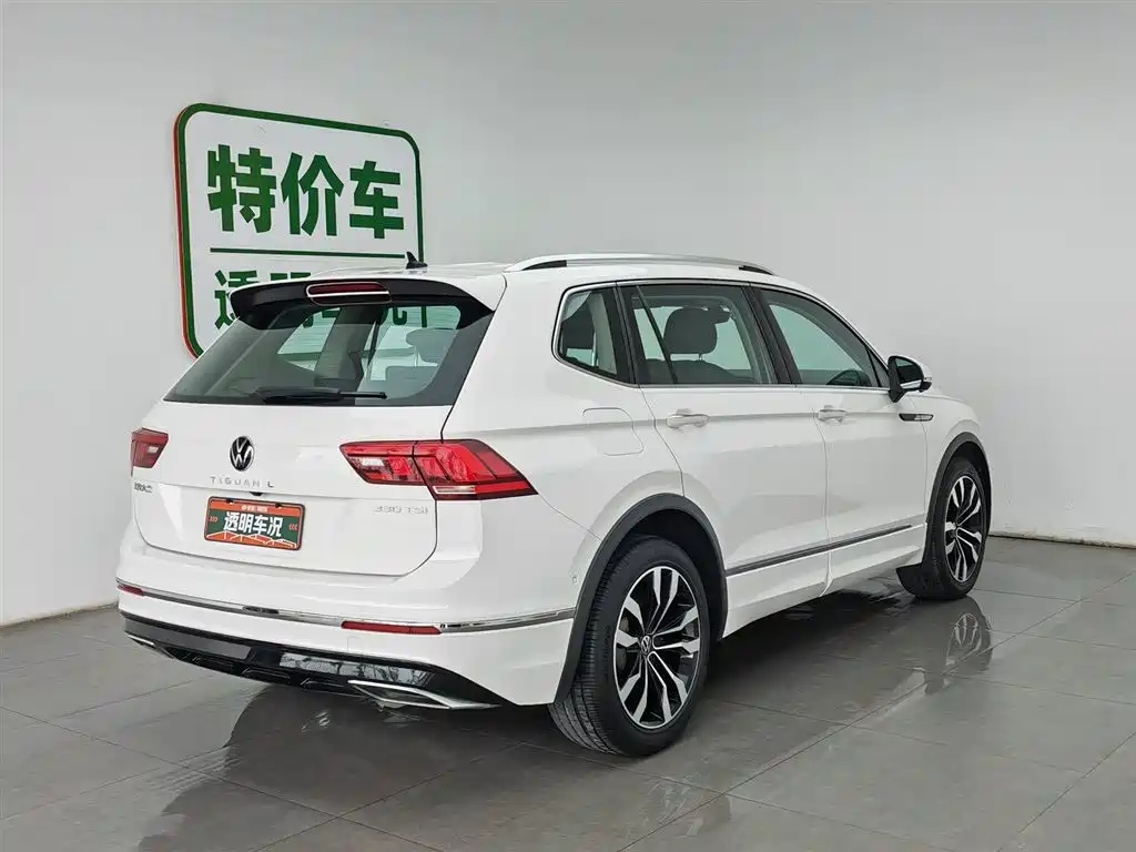 Volkswagen Tiguan L L 2021 330TSI AT R-Line