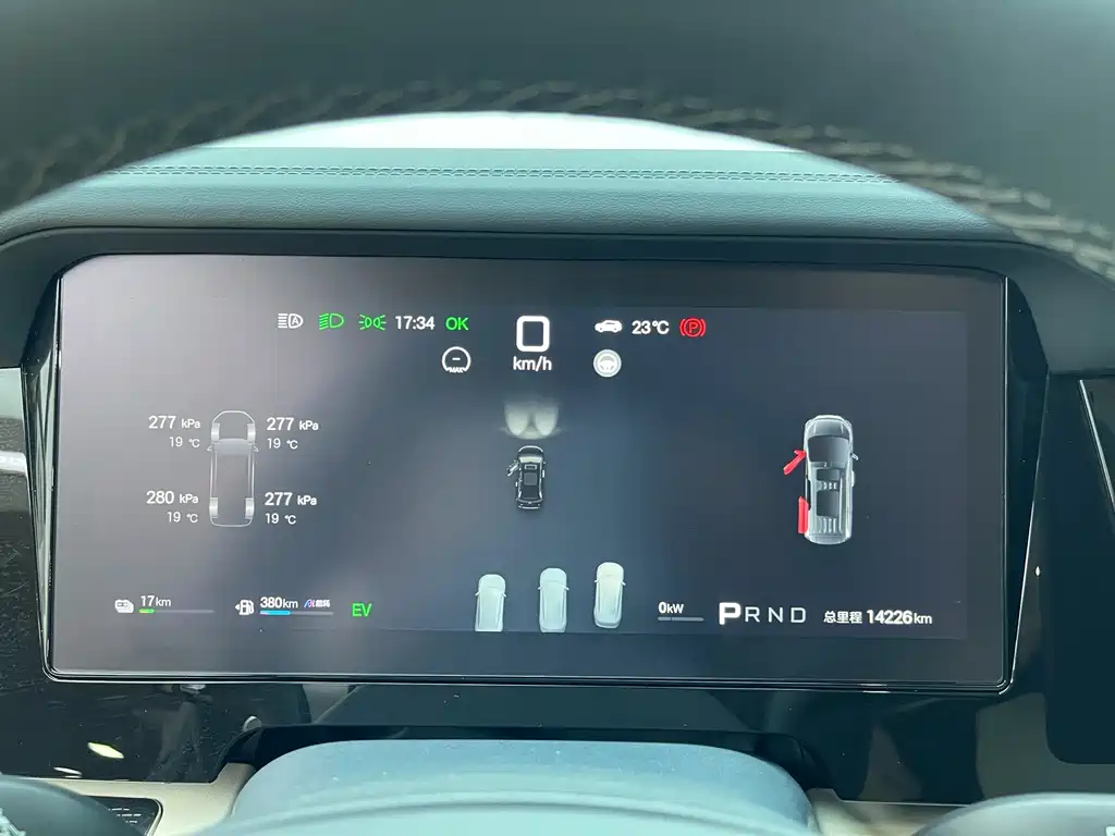 BYD Xia — миниатюра 8