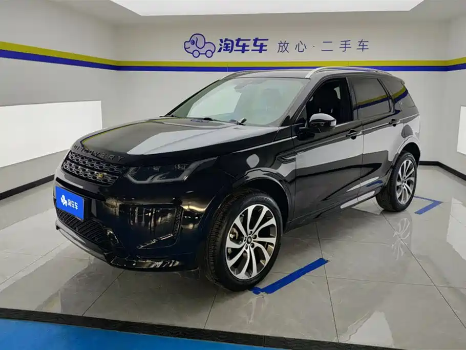 LAND ROVER DISCOVER SPORTS