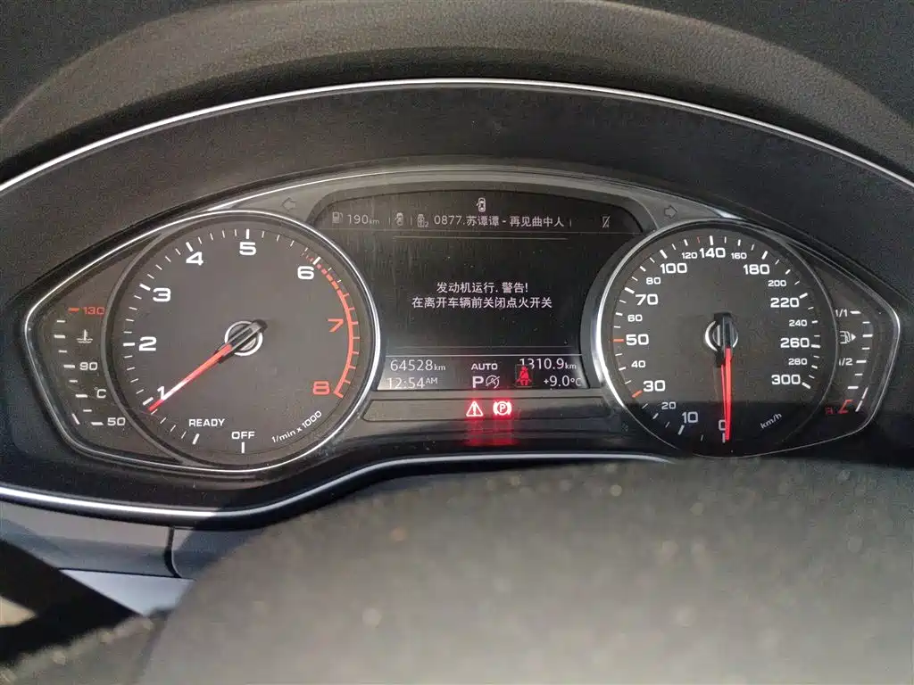 Audi Q5L — фотографии объявления, Фото 12