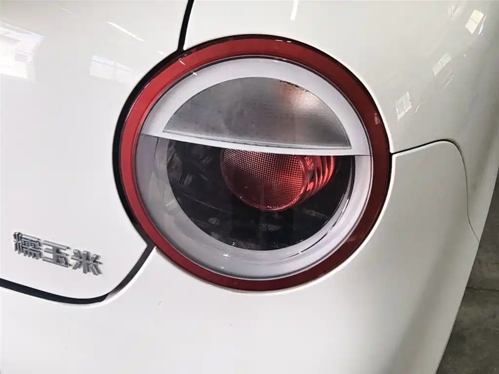 Changan Lumin 2025 301km