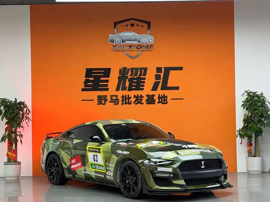 Ford Mustang 2020 2.3L EcoBoost