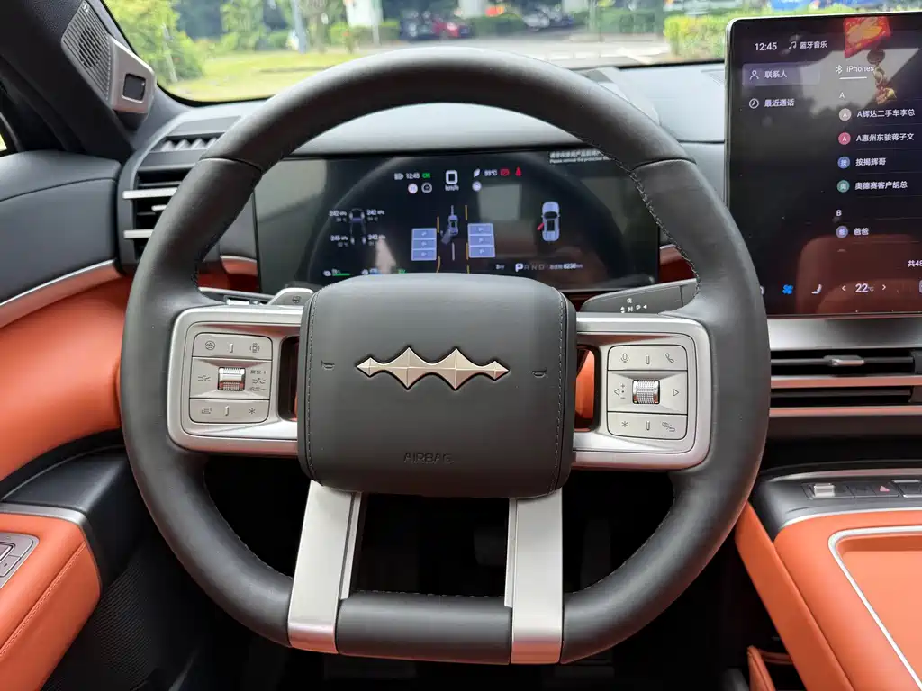 Fang Cheng Bao Титан 7 — миниатюра 12