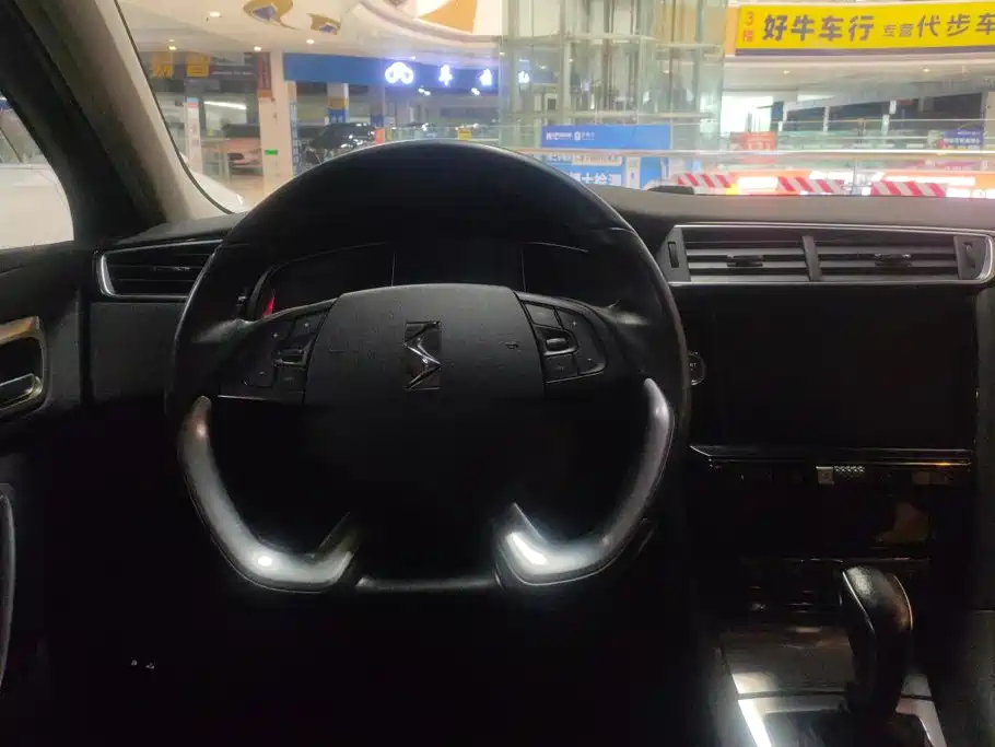 DS DS 4S — миниатюра 11