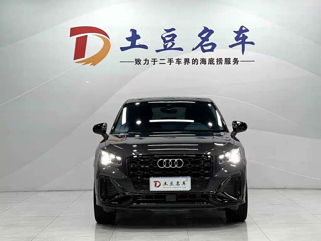 Audi Q2L 2022 35 TFSI Fashion