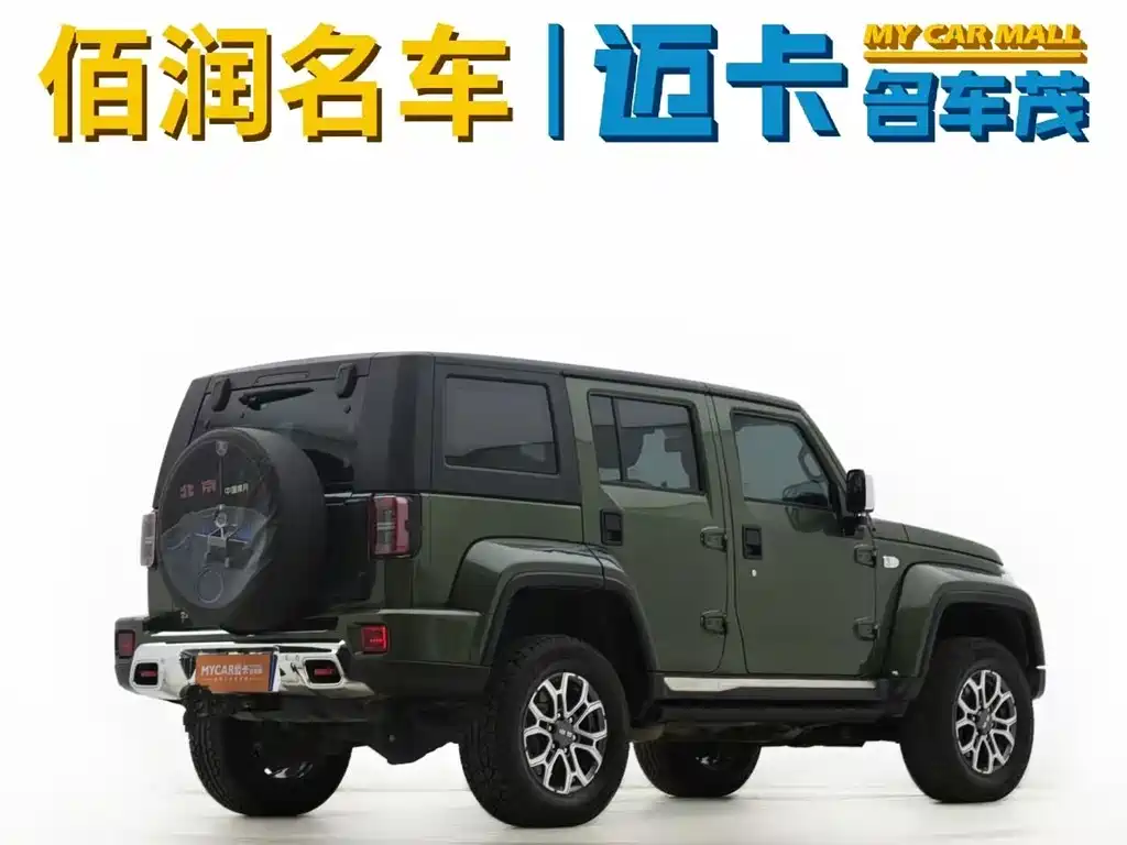 BEIJING OFF-ROAD BEIJING OFF ROAD BJ40