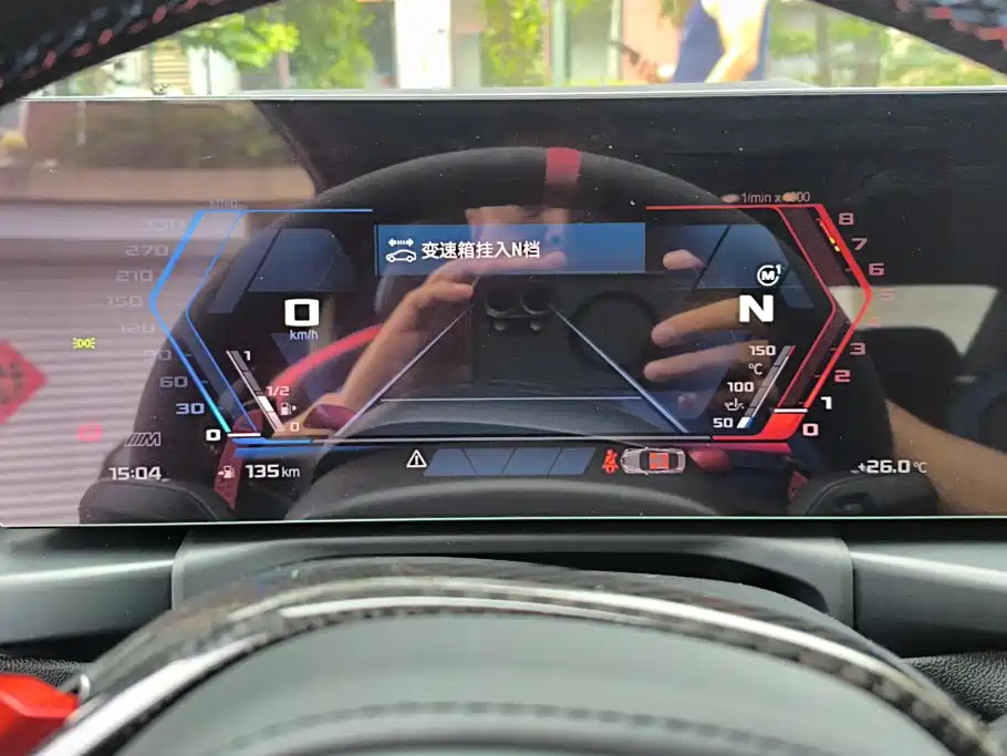 BMW M2 — миниатюра 13