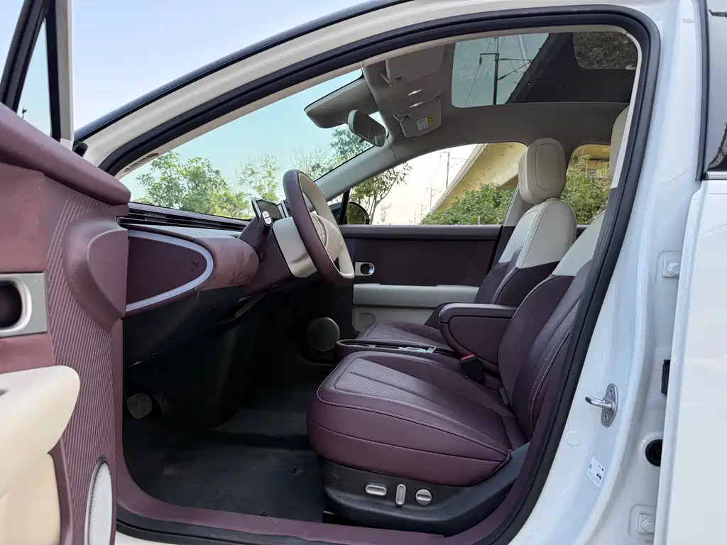 Firefly Firefly — миниатюра 7