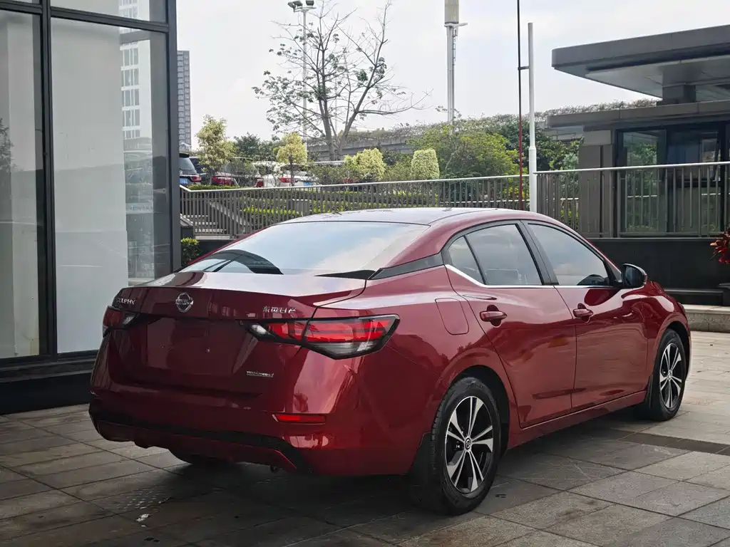 Nissan Sylphy 2020 1.6L XL CVT Enjoy
