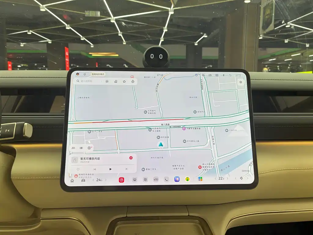 NIO ES8 — миниатюра 18