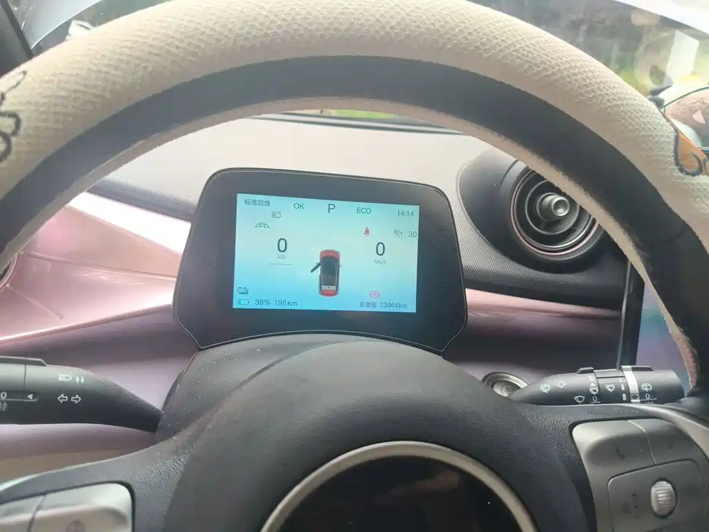 BYD Dolphin — миниатюра 7