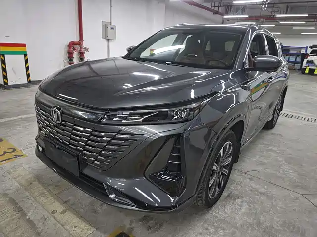 2024 Changan CS75 PLUS
