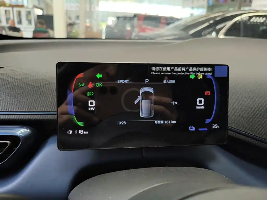 BYD Seagull — миниатюра 8