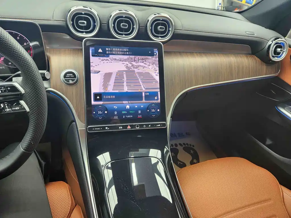 Mercedes-Benz GLC 2023 GLC 300 L 4MATIC 5 мест