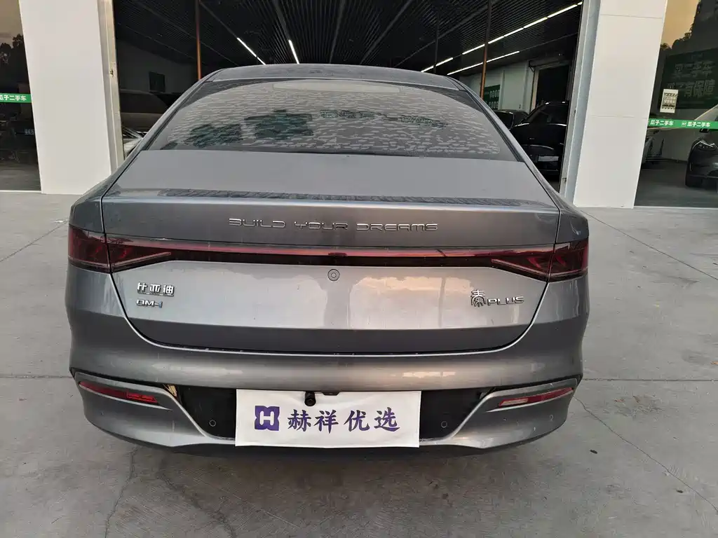 BYD Qin PLUS — миниатюра 13