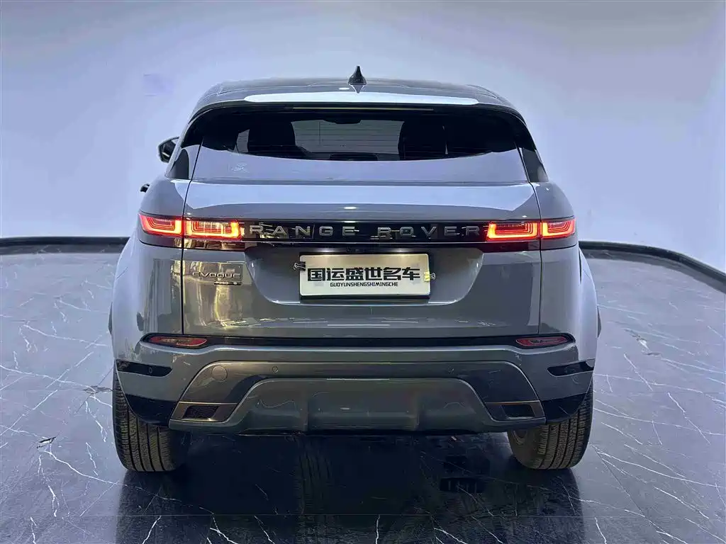 LAND ROVER RANGE ROVER AURORA