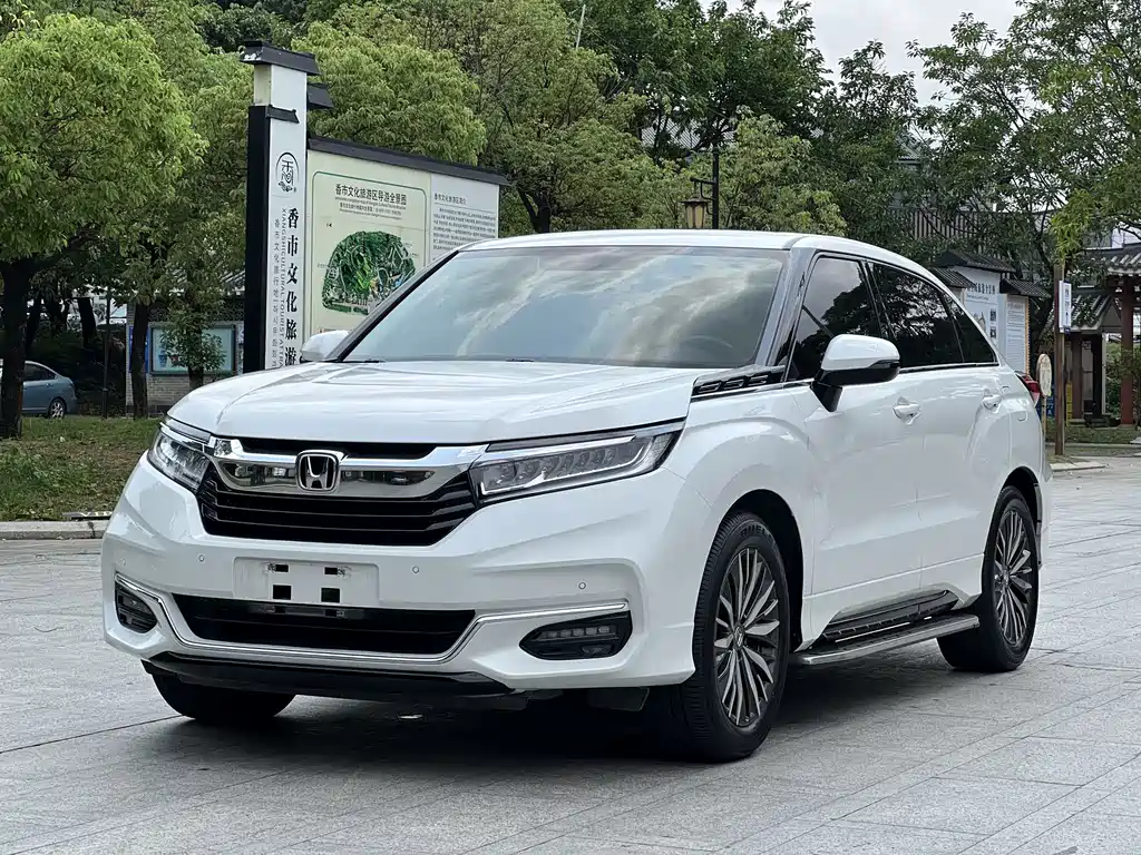 Honda Avancier 2021