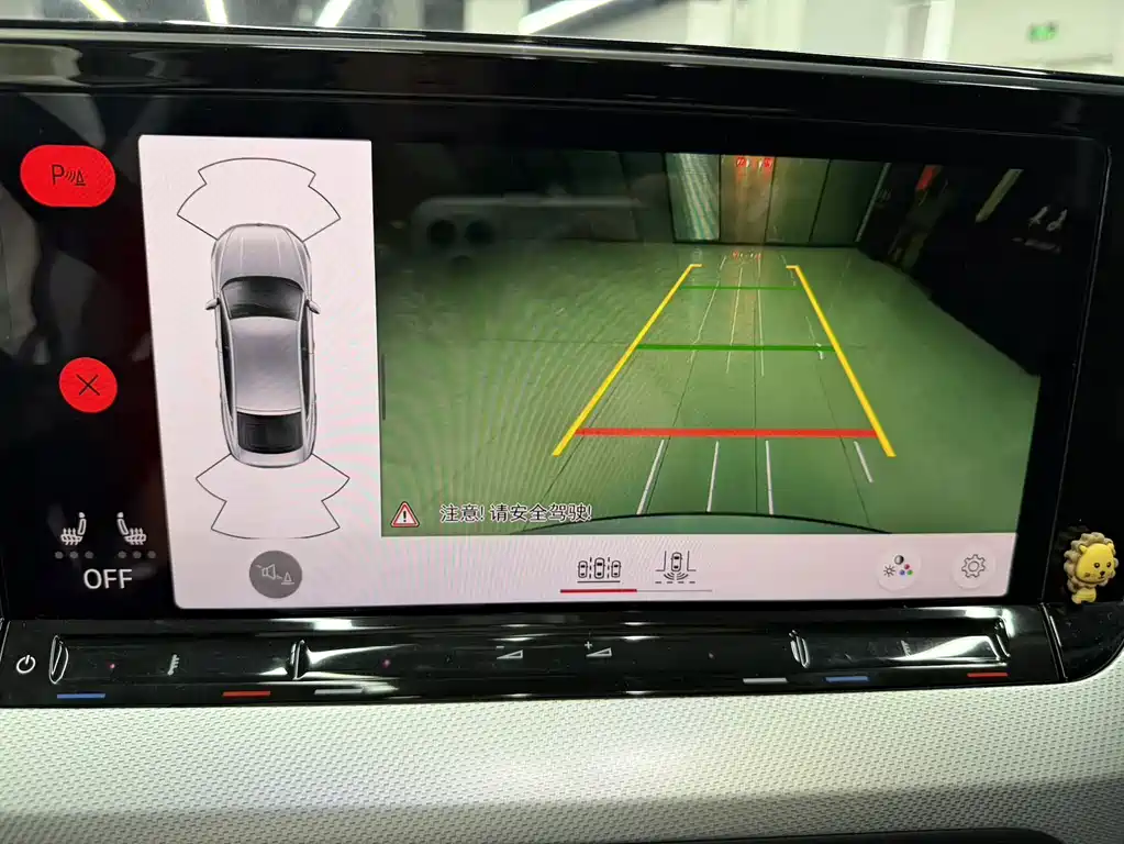 Volkswagen Lamando — миниатюра 16