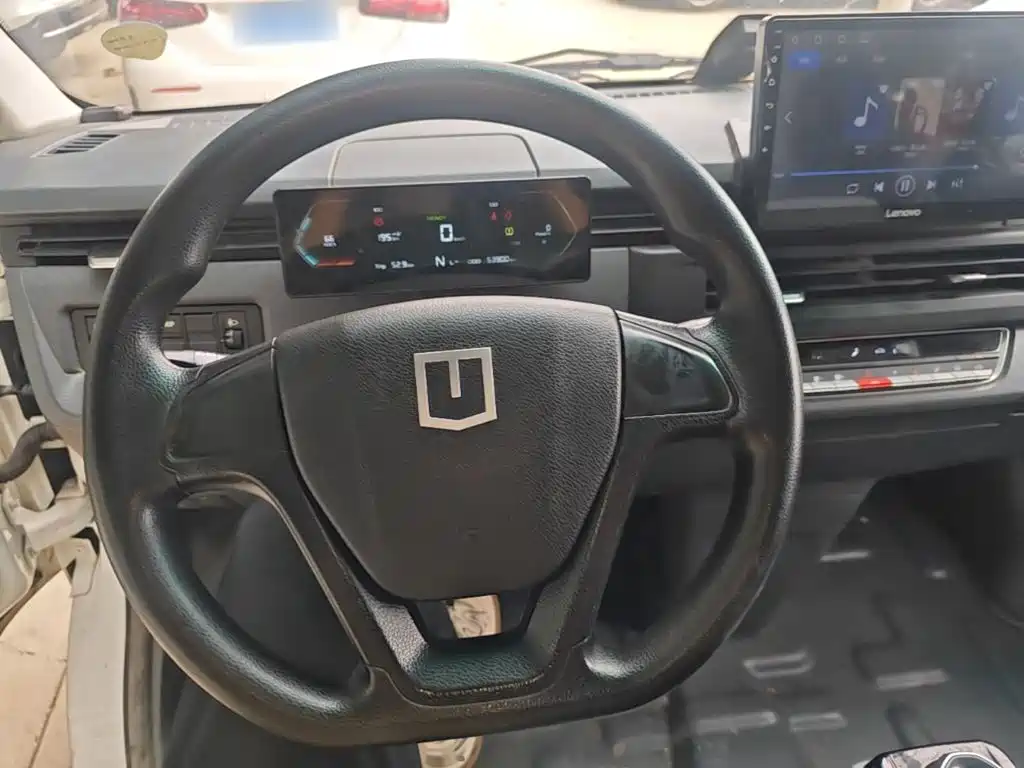 Yuan Cheng Yuan Cheng Xingxiang V — миниатюра 11