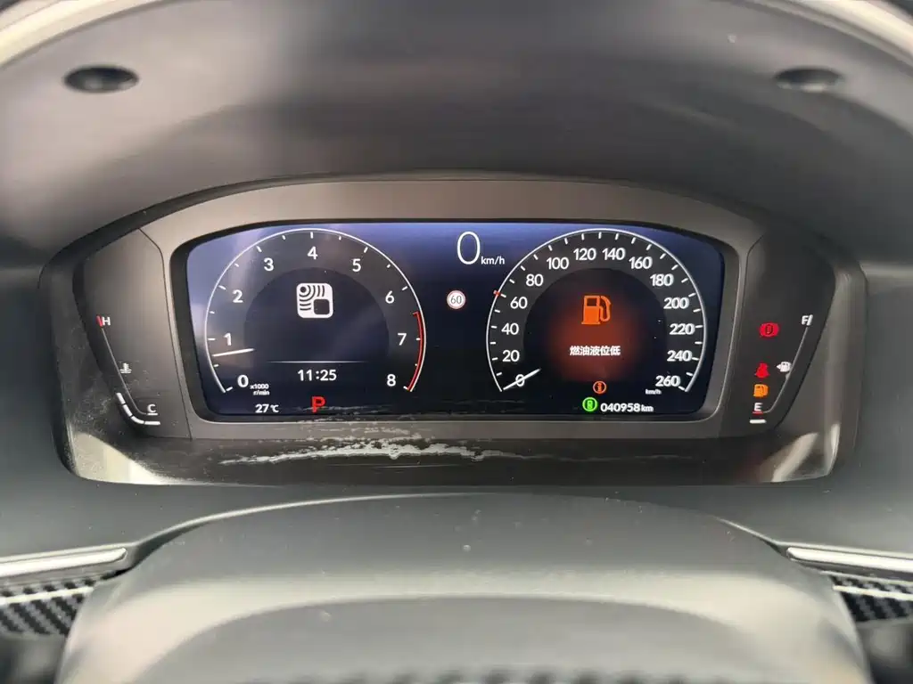 Honda Integra — миниатюра 21