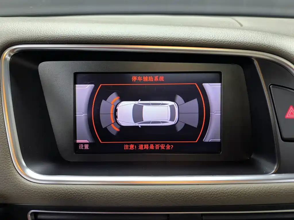 Audi Q5 — миниатюра 10