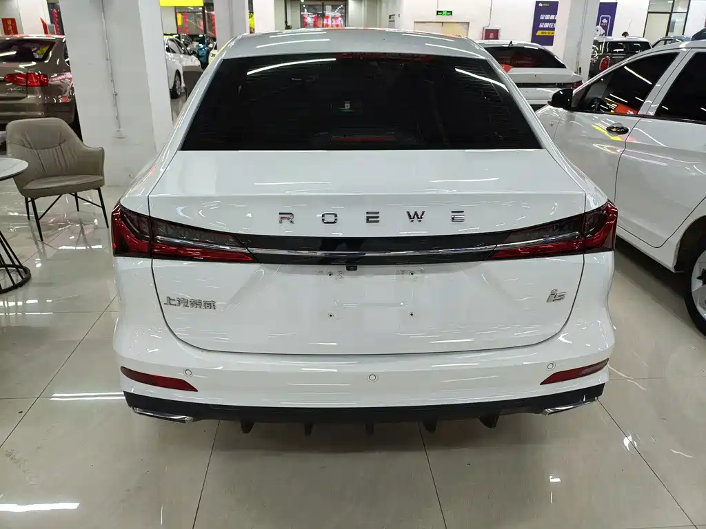 Roewe i5 — миниатюра 8
