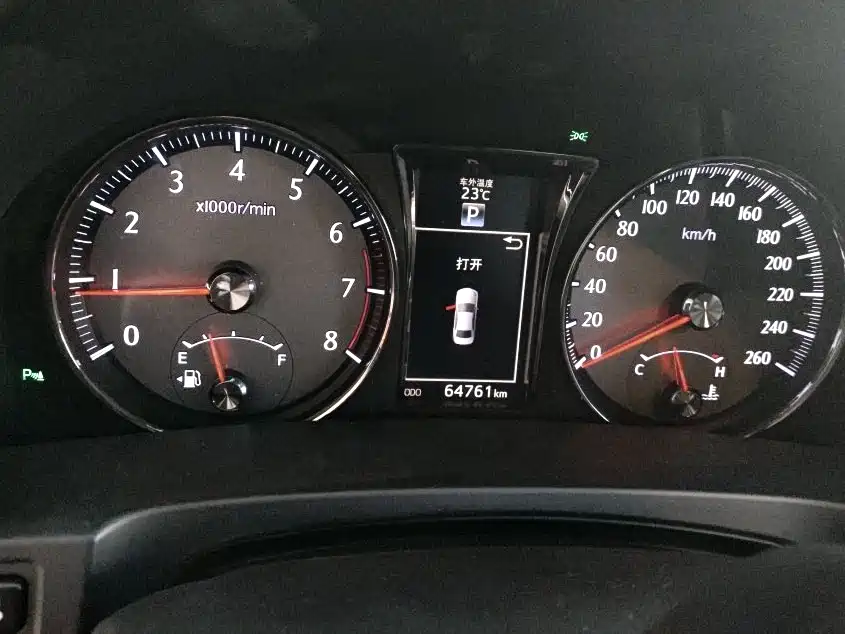 Toyota Crown 2015 2.5L Smart