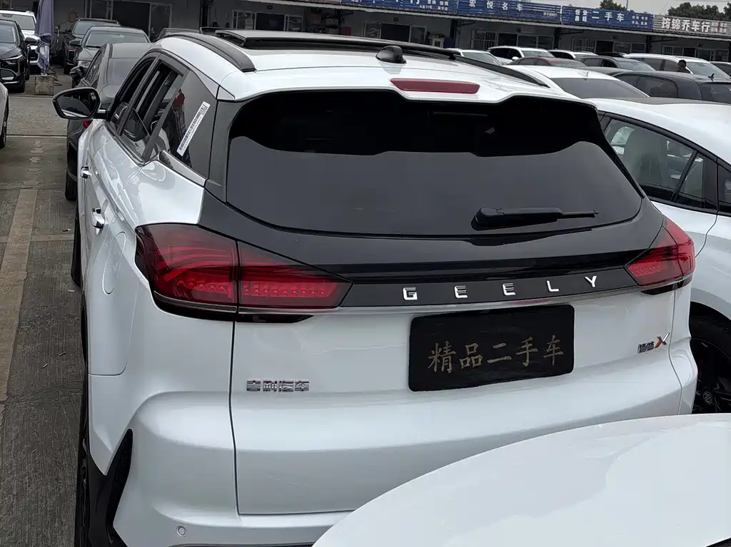 GEELY AUTOMOBILE BOYUE