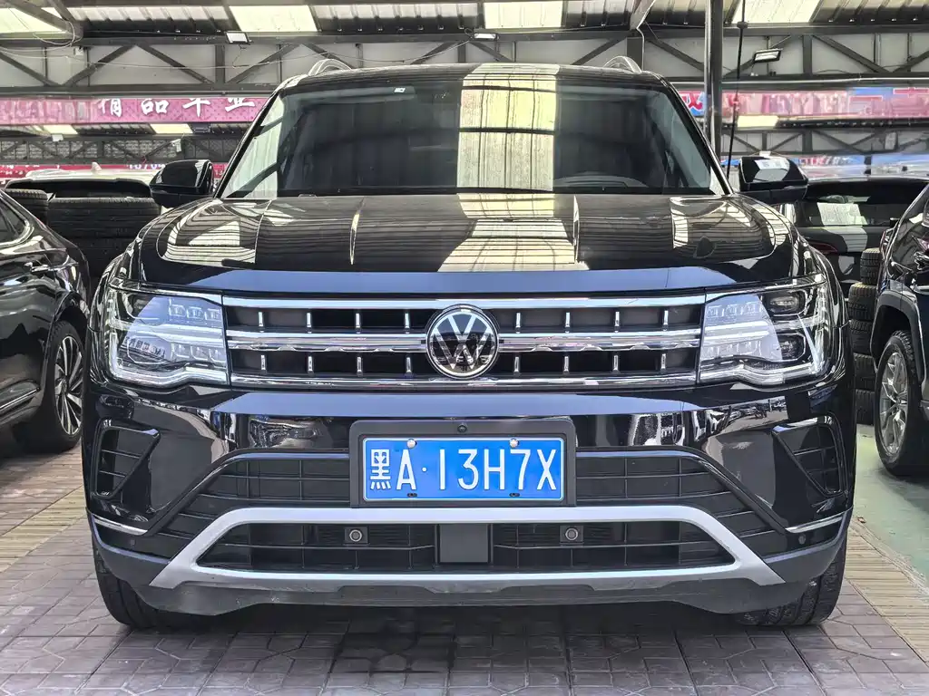 Volkswagen Teramont 2023