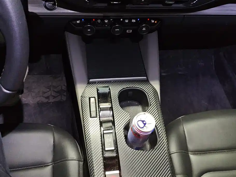 CITROEN VERSAILLES C5 X