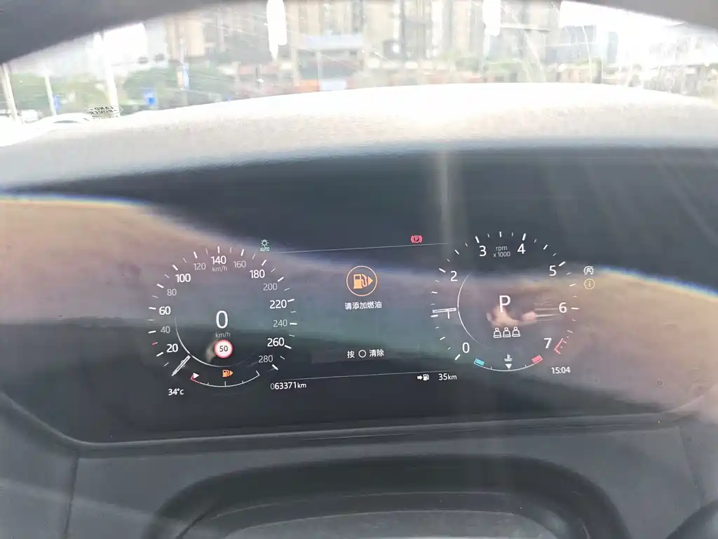 Land Rover Velar — миниатюра 11
