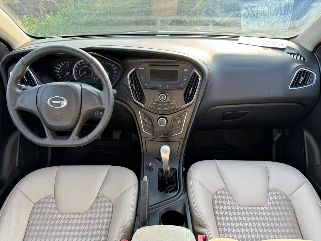 GAC TRUMPCHI GA3S VISION