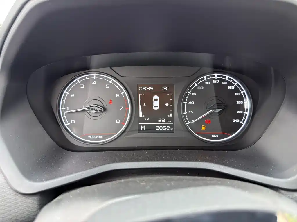 Geely Emgrand 2025 1.5L MT