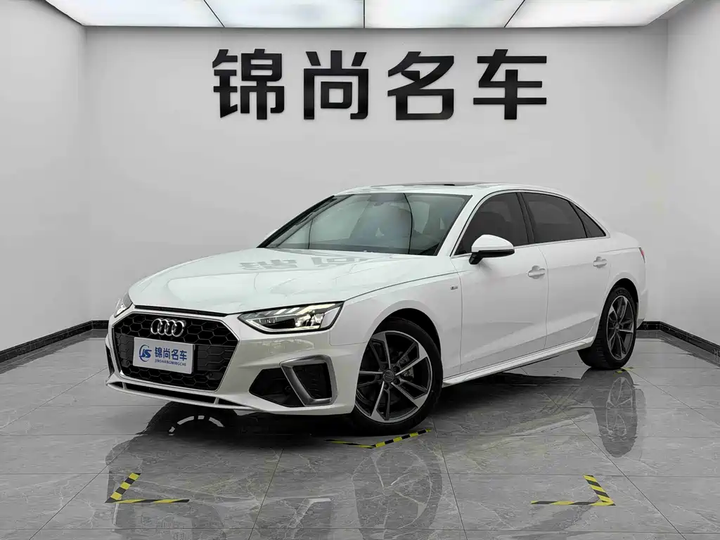 Audi A4L 2021
