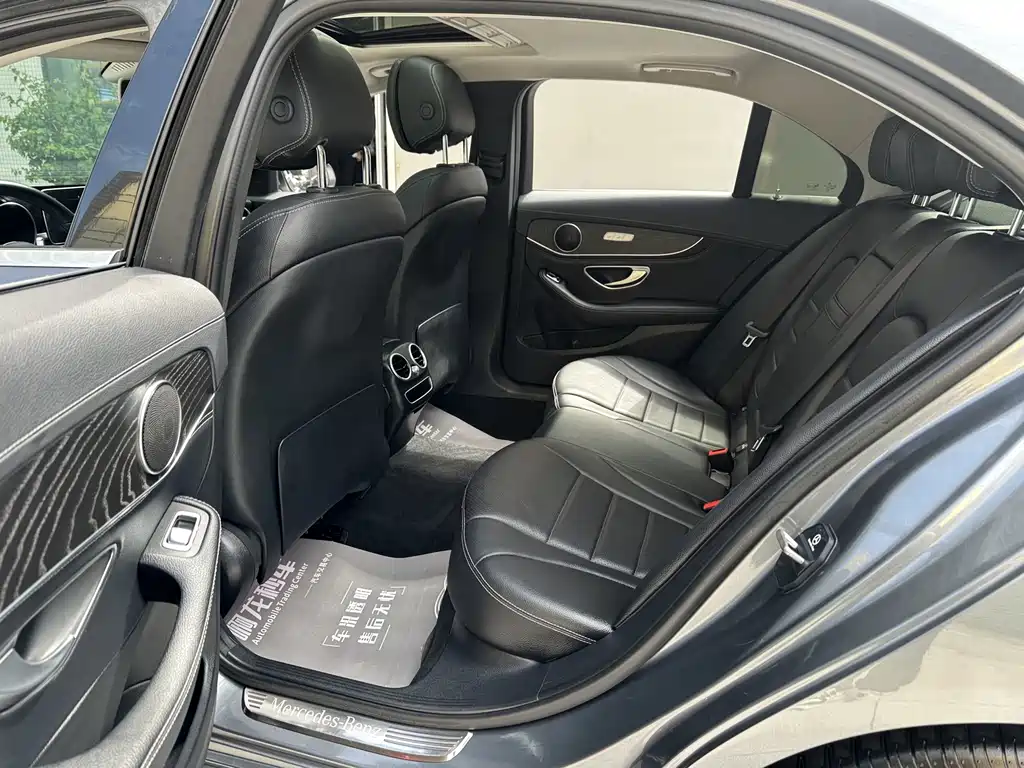 Mercedes-Benz C-Class C 2020 C 200 L Fashion Sport