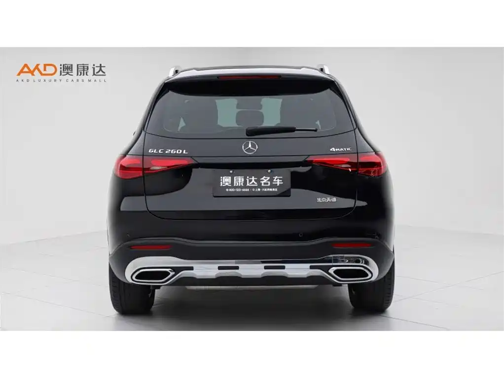 Mercedes-Benz GLC 2023 GLC 260 L 4MATIC 5 мест
